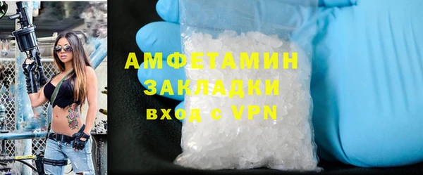mdpv Кодинск