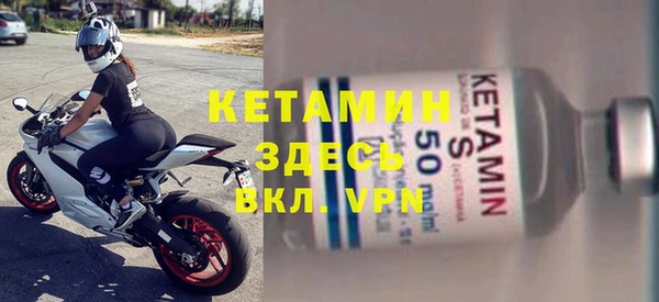 каннабис Козловка