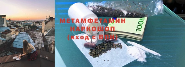 mdpv Кодинск