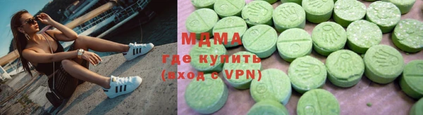 каннабис Козловка