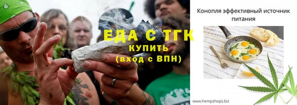 каннабис Козловка
