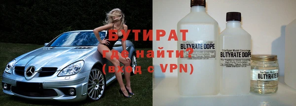 mdpv Кодинск