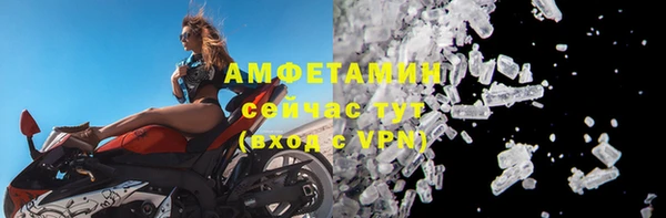 бутик Козельск