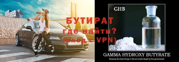 каннабис Козловка