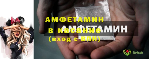 mdpv Кодинск