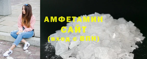 бутик Козельск