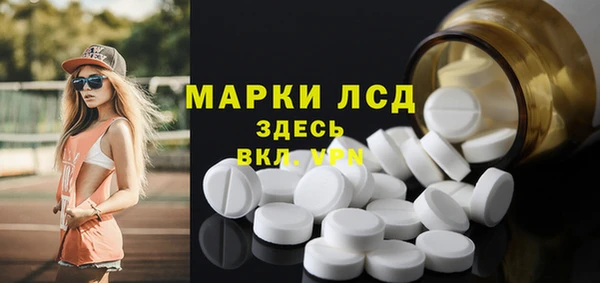 каннабис Козловка