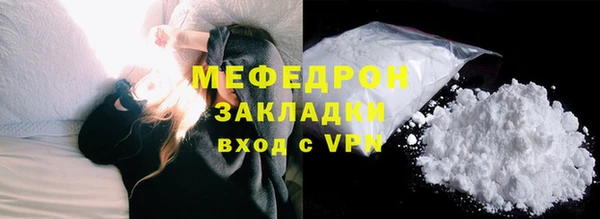 бутик Козельск