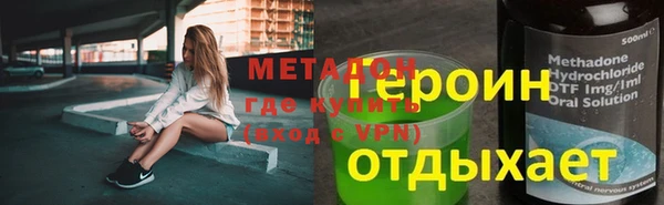 mdpv Кодинск