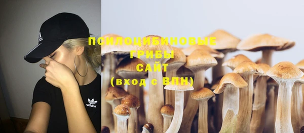 бутик Козельск