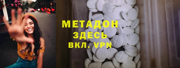 mdpv Кодинск
