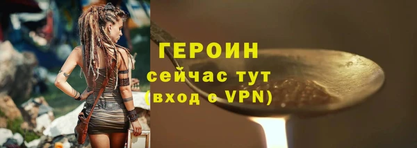 mdpv Кодинск