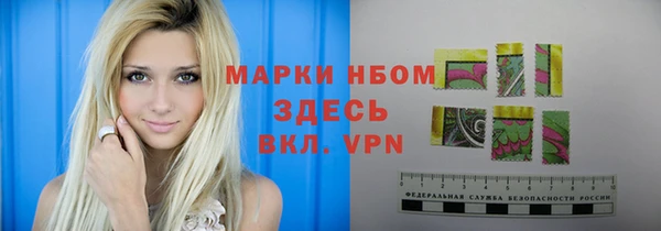 mdpv Кодинск