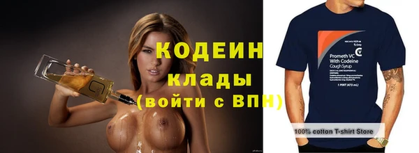 каннабис Козловка