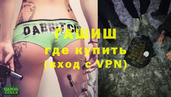 бутик Козельск