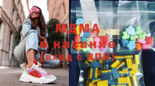 бутик Козельск