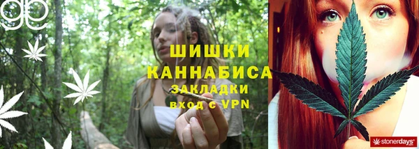 MDMA Яровое