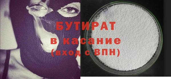 каннабис Козловка