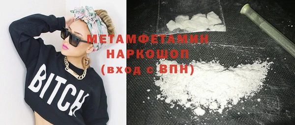 бутик Козельск