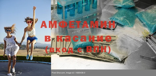каннабис Козловка