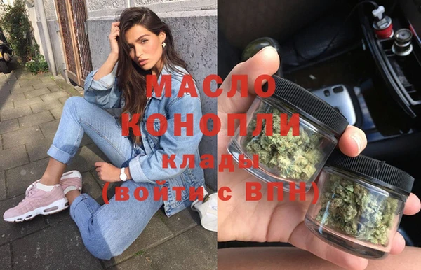 mdpv Кодинск