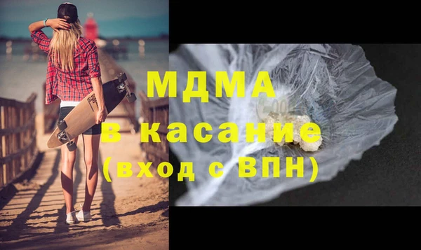 mdpv Кодинск