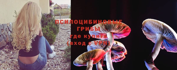 каннабис Козловка