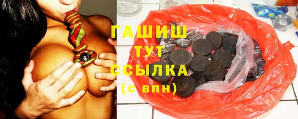 бутик Козельск