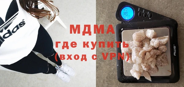 каннабис Козловка