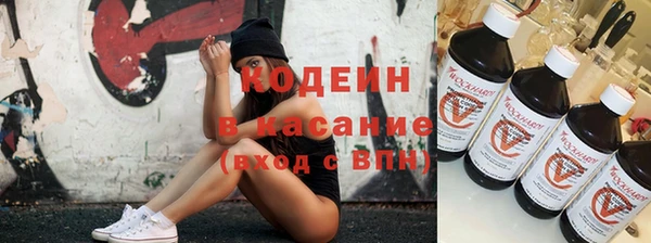 mdpv Яранск