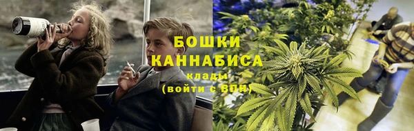 бутик Козельск