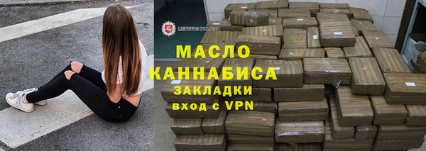 каннабис Козловка