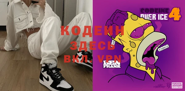 каннабис Козловка