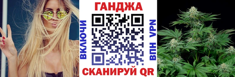 hydra онион  Архангельск  Шишки марихуана MAZAR 